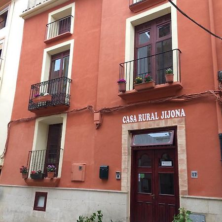 Casa Rural Jijona Εξωτερικό φωτογραφία